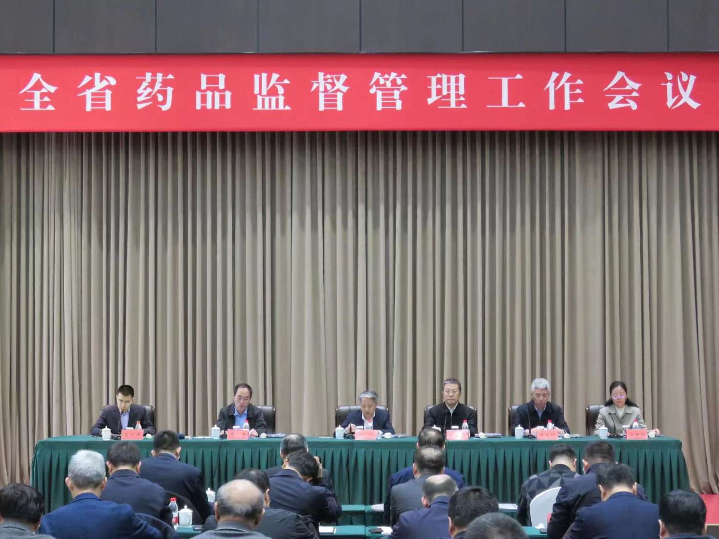 省药监局修订发布《辽宁省药品上市许可持有人及其关键人员主体责任清单》